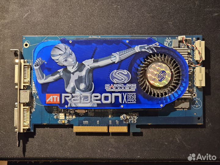 Видеокарта Radeon X1950Pro 512Mb AGP