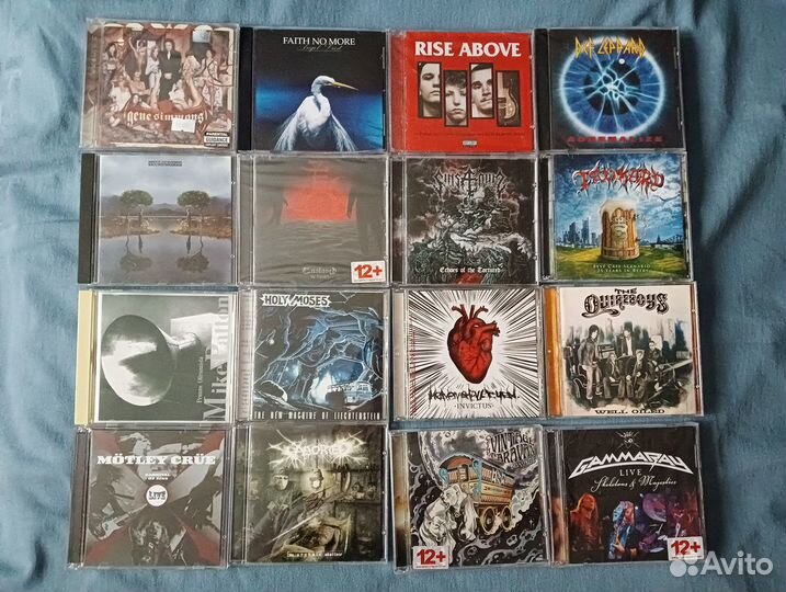 Компакт диски