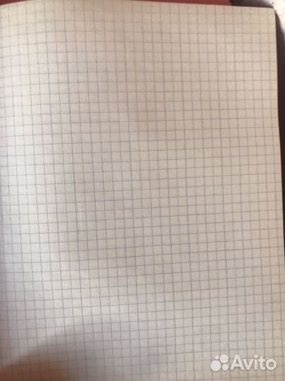 Тетрадь в клетку СССР