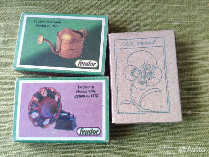 Спичечные коробки