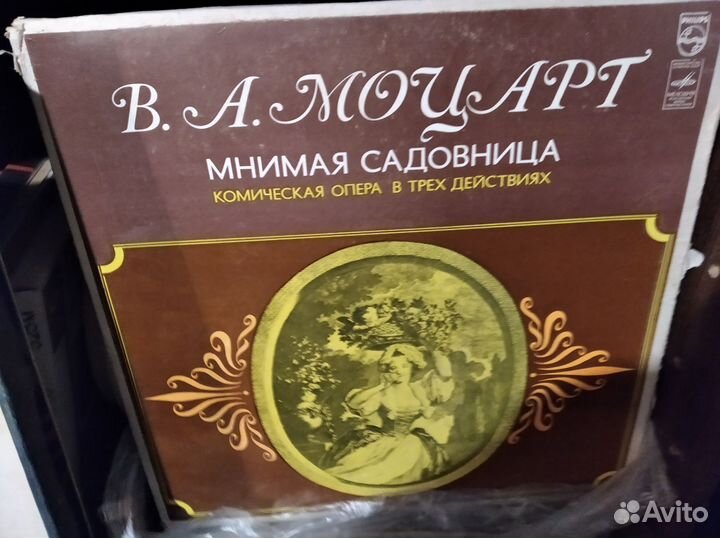 Виниловые пластинки Классика