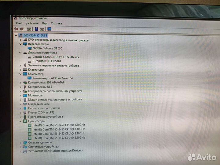 Системный блок компьютер intel core i5