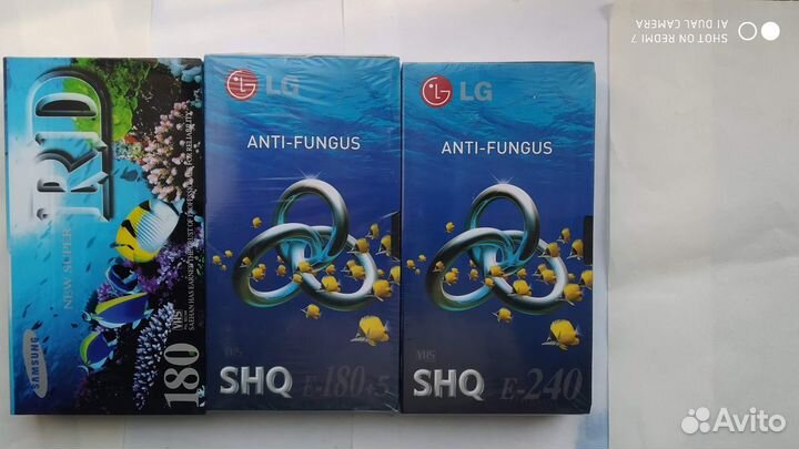 Аудиокассеты видеокассеты новые запечатанные