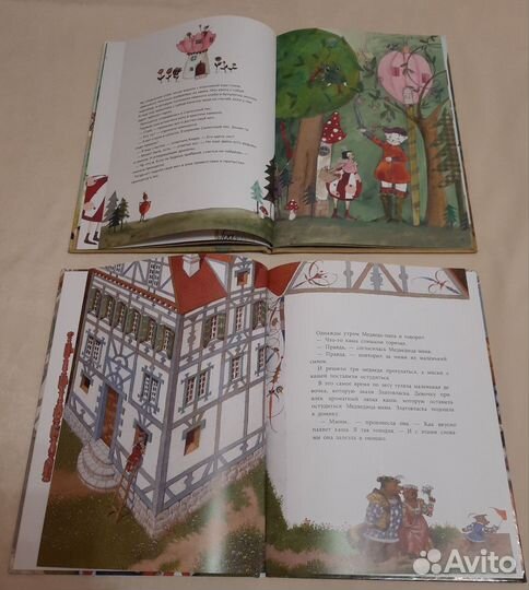 Детские книги пакетом