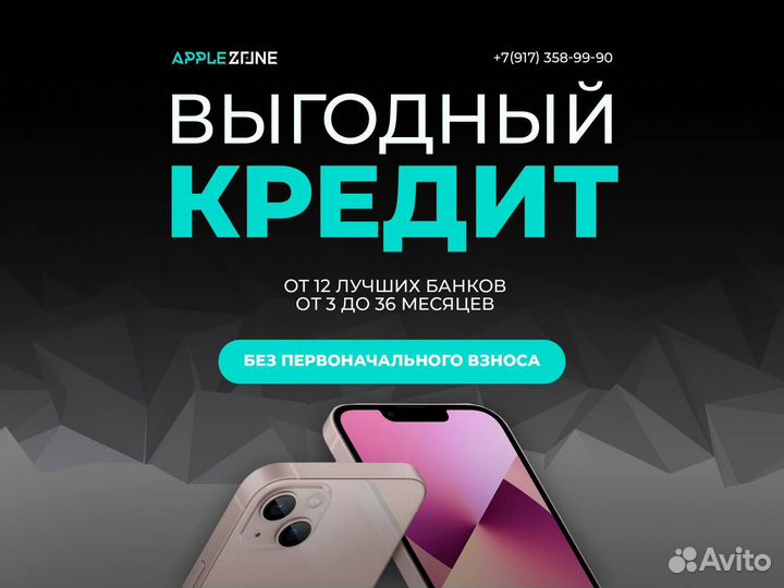 iPad Pro 12’9 M2 256 GB Wi-Fi Space Gray (2022)