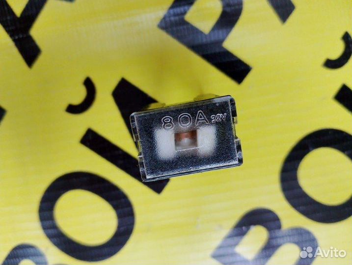 Предохранитель Mazda