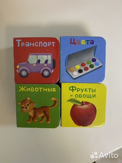 Книжки кубики для малышей