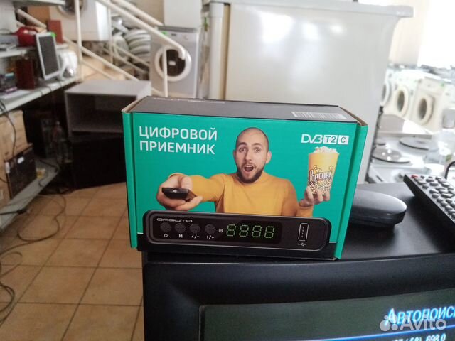 Тв приставка 20 каналов