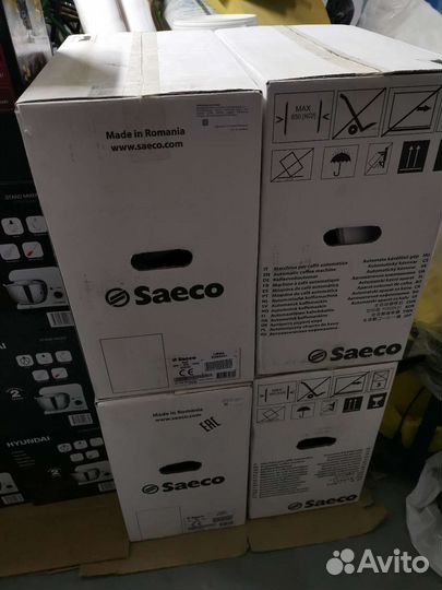 Кофемашина Philips Saeco Lirika новая