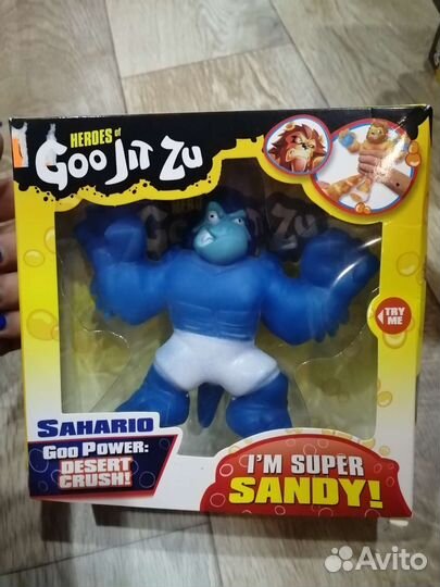 Фигурка герои гу джи цу