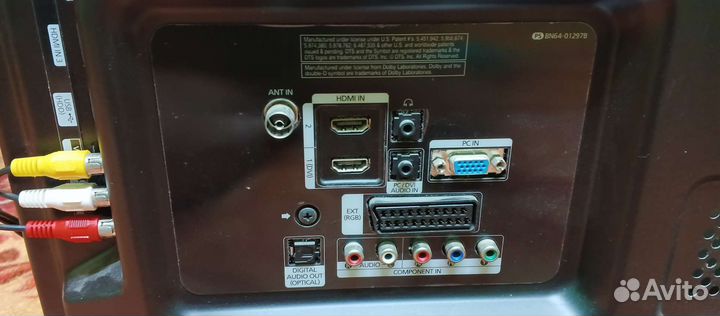 Телевизор бу