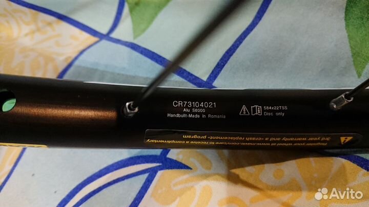 Колёса Mavic Crossmax Light boost 27.5