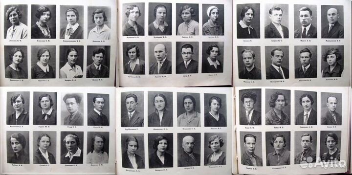 Альбом Сеченовка 1933 г. с отцом Готье