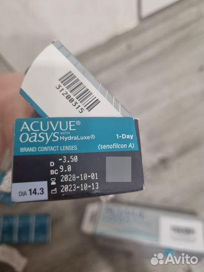 Линзы однодневные Оазис Акувью