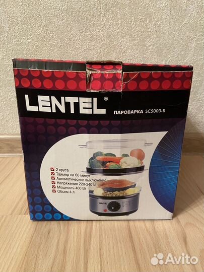 Пароварка Lentel новая