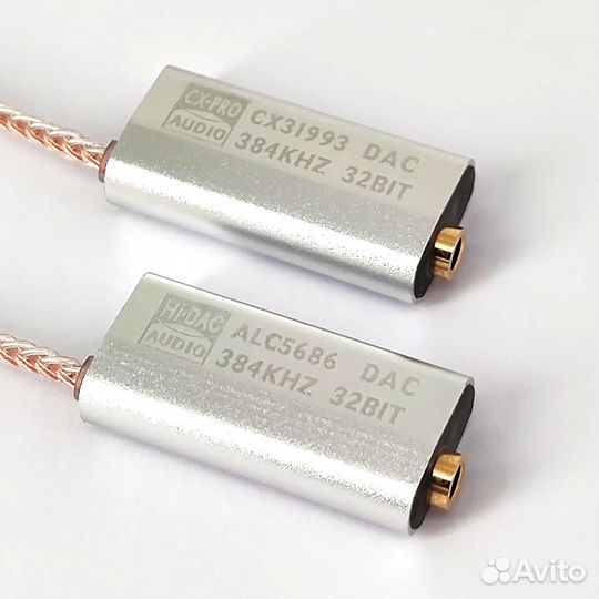 Цап-усилитель для наушников Hi-Audio (для iPhone)