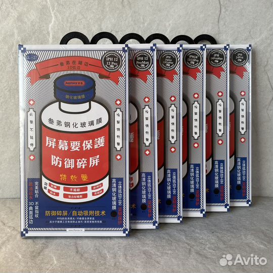 Стекло защитное Remax