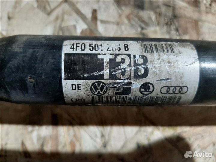 Привод задний Audi A6 C6 AUK 2006