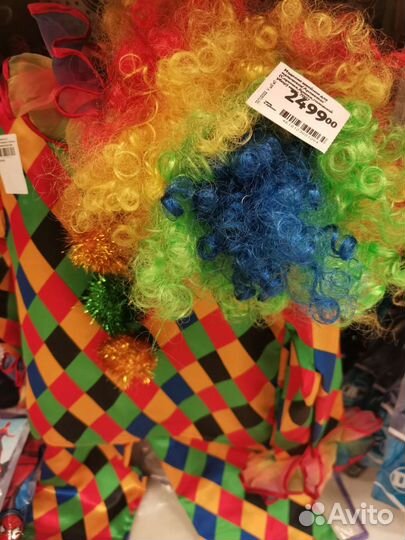 Костюм Клоун