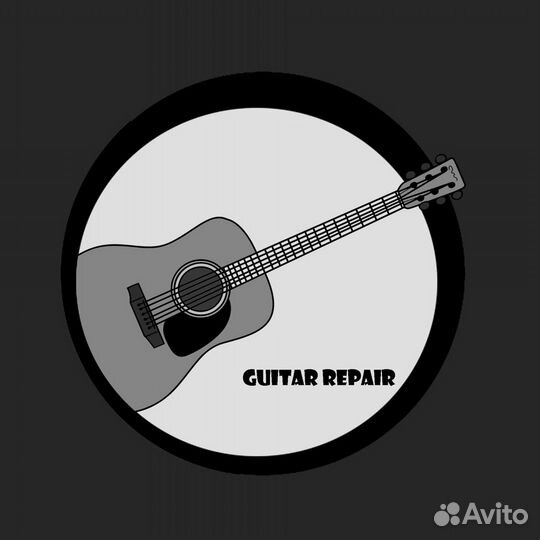 Ремонт и обслуживание гитар