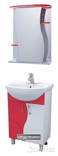 Тумба с раковиной Vigo Alessandro 4-55 красная