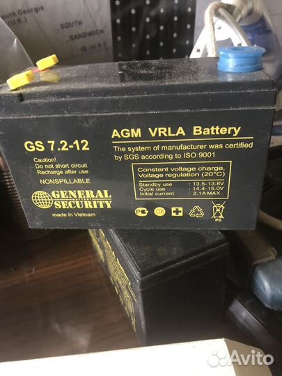 Солнечная батарея бу комплект