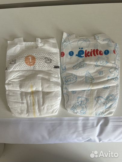 Памперсы подгузники для детей NB