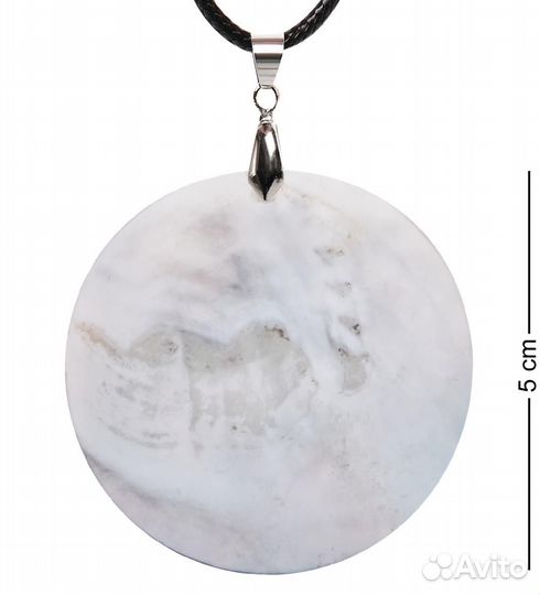 Кулон из перламутра Лиса A2182786