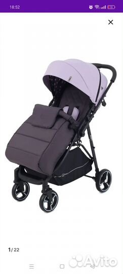 Прогулочная коляска Rant Shift Star