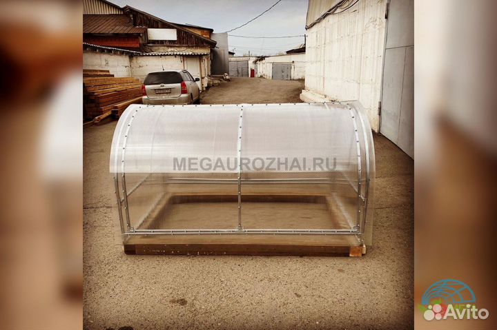 Парник «Бабочка»