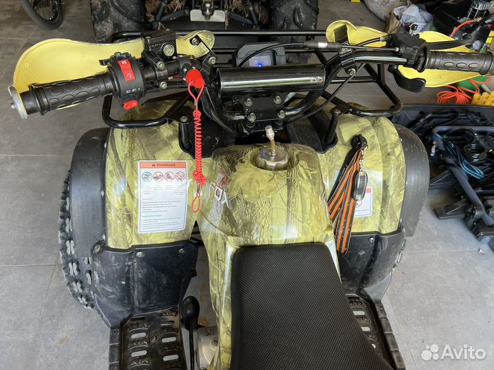 Квадроцикл подростковый