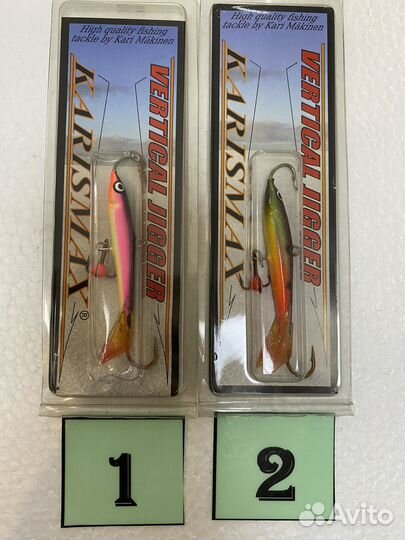 Балансир karismax vertical jigger 50 9G