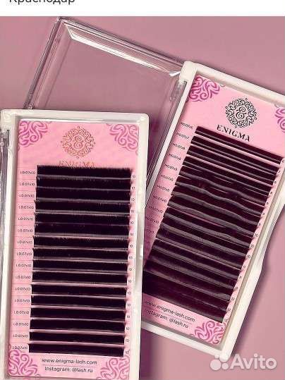 Материалы для ресниц