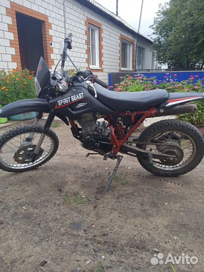 Продам Racer RC150-GY Enduro