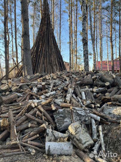 Продам дрова