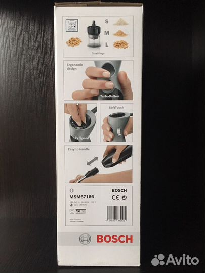 Блендер bosch ErgoMixx msm 67166