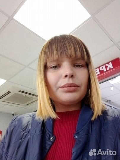 Любая работа, подработка