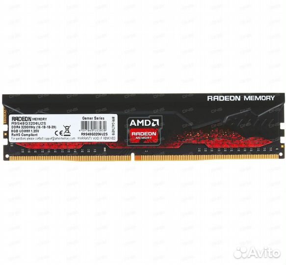 Оперативная память AMD Radeon R9 8 гб