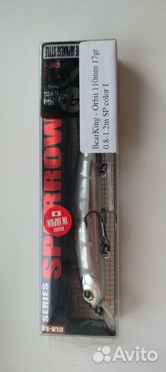 Воблеры bearking Orbit