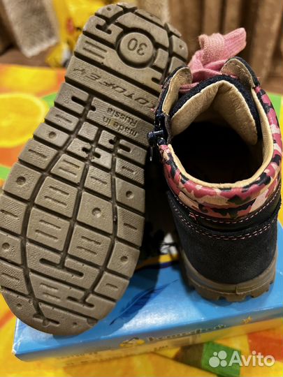 Ботинки демисезонные для девочки