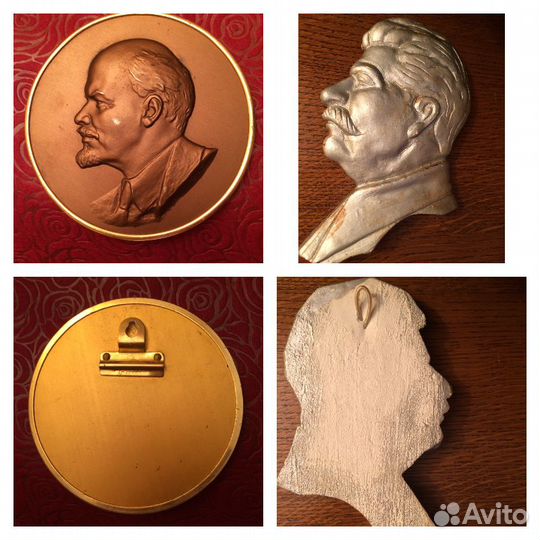 Барельеф Сталин Ленин