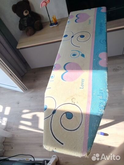 Гладильная доска б/у