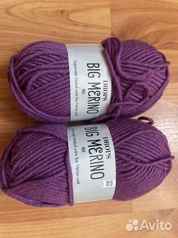 Пряжа для вязания