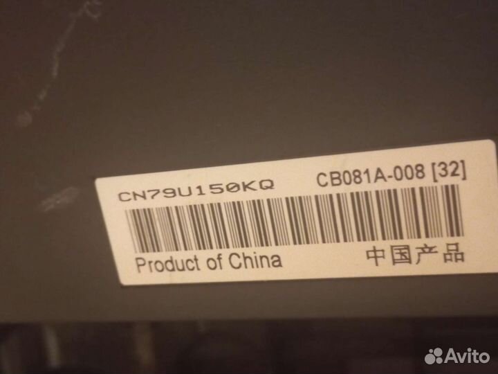 Принтер струйный hp officejet j5520 all-in-one