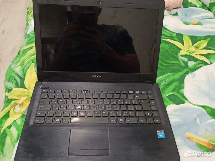 Dexp