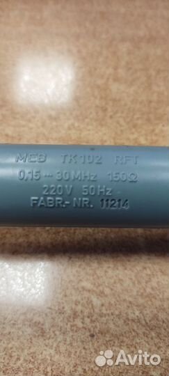 Пробник вольтметра до 30 мгц