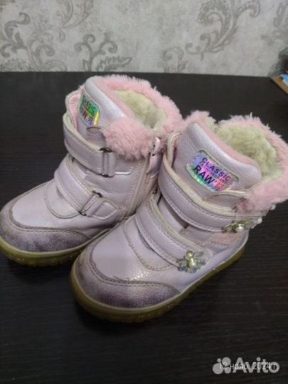 Сапожки зимние для девочки
