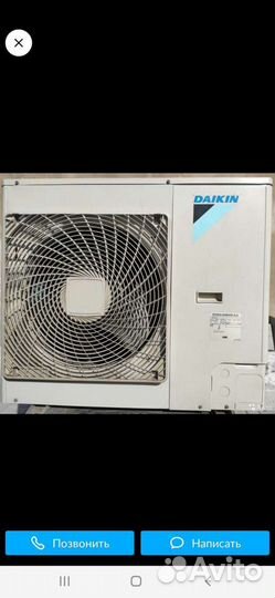 Сплит система Daikin