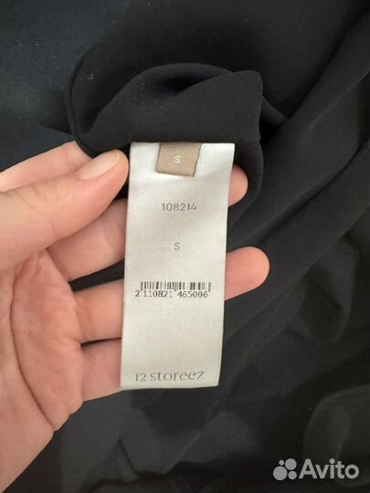 12 storeez платье