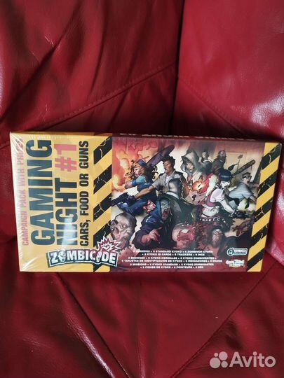 Дополнения к настольной игре Zombicide